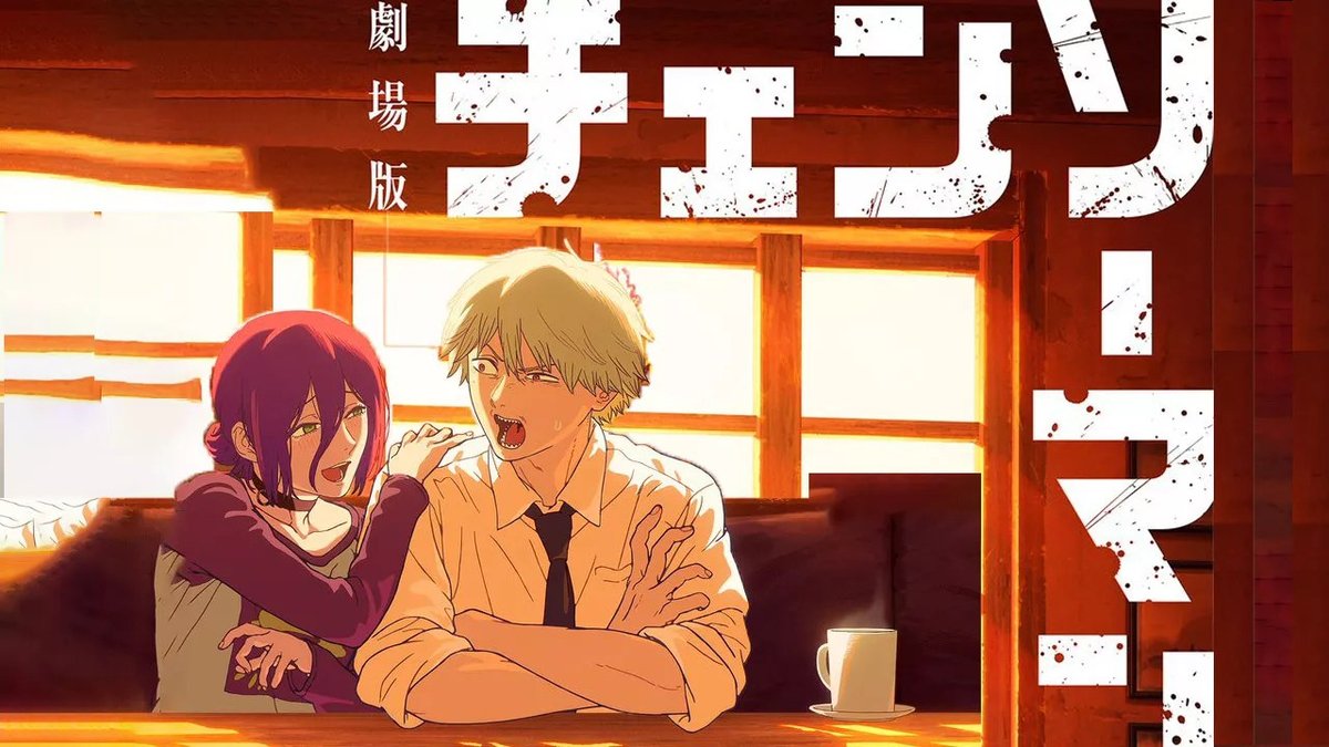 Anime & Movie Arc Reviews Hail Chainsaw Mans Theatrical Reze Arc